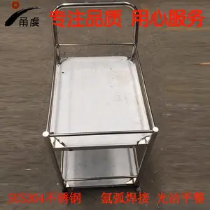 ��Ӧ�����Ƶ�ר��SUS304�����С�Ƴ� �������ת�� �����ת�˳�
