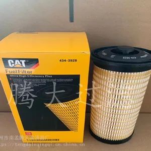 ����3508/3512/3516������������������о1R-0756