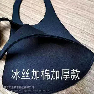 �ﶬ��***��������һ����ˮϴ���������ů͸����ɫ��Ů