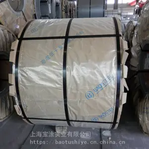 ����SPCF�����ְ�_��ײ��ר�������ְ�_0.9mm�����ְ峧�ҹ�Ӧ