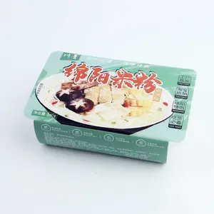 ����С�Ժ�װ�������������׷�170g������������