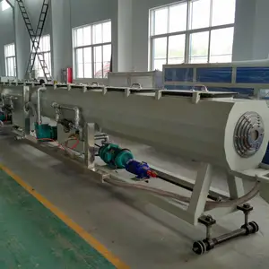 PP PE给水管材生产线设备