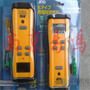 �ձ�AAND(A&D)���ֿ���AD-5763