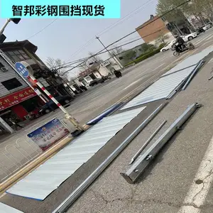 �ǰ� Χ�� ���ظ���Χ�� ���ƶ��ʸ�Χ�� Χ������ ����ʩ��Χ��