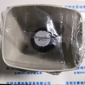 �ձ�ARROW������ ST-25MM2-ACR ST-25MM-DCR-P
