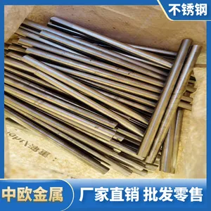 SUS310S�����Բ�� ����ְ�� SUS310S�ͺ�