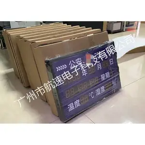 ***��Ӧ/LED��ʪ�ȿ���.����.�������RS485ͨѶ�๦����ʾ��