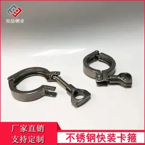 �����˫����װ�������� ����304���� �쿪�ܿ�������������