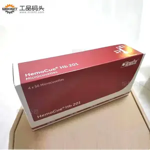 HemoCue Hb201+专用试纸片（血红蛋白检测试剂片）