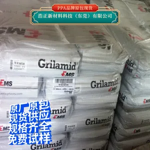 PPA����EMS GVX-5H����GF60%��������ԭ��