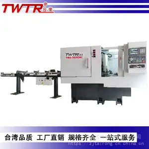 �㶫̨��TRSZ-205C�������Ļ�������С���ϼӹ�һ�γ����������ĳ���