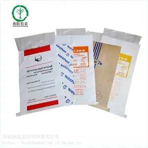 供应聚丙烯酰胺纸塑包装袋 干净卫生无异物防水防滑