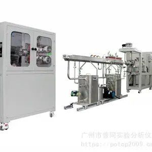 TPU弹性体管材挤出试验线 小型TPU管材成型实验机 广州普同