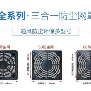 5cm��ɫ�ܽ����� 5CM����һ�������� 50mm�ķ����� 5010�����