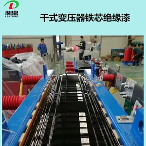 ������о��Ե�� LD-2055������֬��ɫ����͸��Ǿ�Ե����