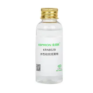KRN8029 水油通用的硅烷偶联剂 高效提高附着力
