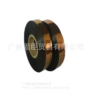 杜邦PI膜 聚酰亚胺PI薄膜 聚酰亚胺薄膜茶色耐高温绝缘 厂家低价出售