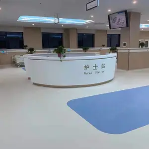 ҽԺҽ�ƼҾ߶��� ҽ�üҾ����� ҽ�ƼҾ߷�����Ӧ�� ��֮����ԼƷ��