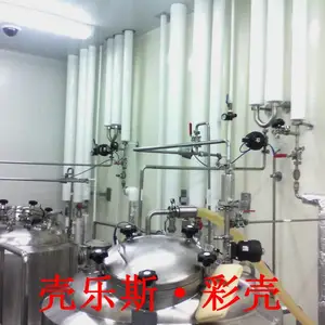 pvdf保温壳，洁净室保温壳，安全环保，洁净无尘，洁净