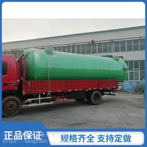 ��ǿ 30������Ʒ���Ʋ����ֻ���� ����ʽ��ˮ������ҵ���ͳ�