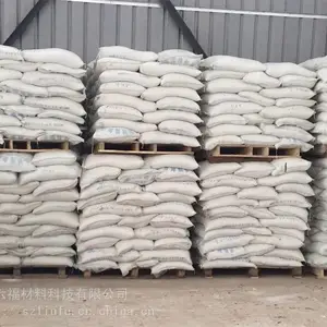 锅炉用工业粗盐细盐 氯化钠 融雪盐现货50公斤袋装