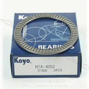 �ձ�KOYO��� BSU4072BDF ��� HAR908C��л����������
