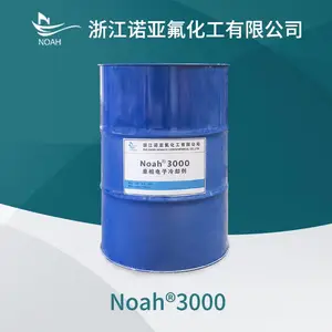 厂供 数据中心液冷 高纯单相浸没式电子冷却液服务器沉浸式液冷