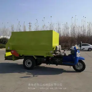 2�����綯����ι�ϻ� ţ���õ��������ϳ� ʡ�˹�