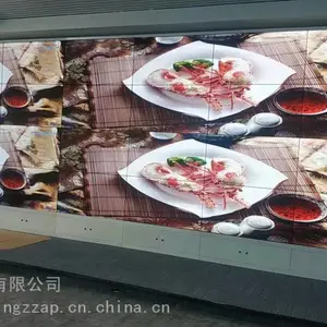 ���ϴ�ά46��ƴ��0.88MMҺ��ƴ����