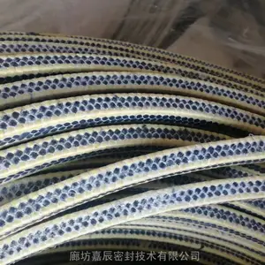 芳纶加聚四氟混编盘根特点适用设备:反应釜、搅拌器、混合器旋转轴填料函密封