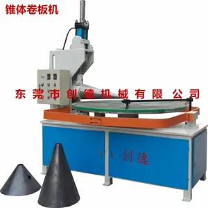���»�еCD-JY-1600�Զ���Բ�� �����Զ������ ���ؾ����