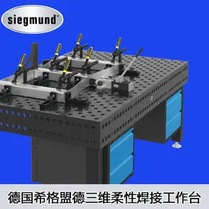 ��Ӧ�¹�Siegmundϣ���˵º��ӹ���̨����â��ά���Ժ��ӹ���ƽ̨16ϵ��28�׹�װ�оߺ��ӻ�����
