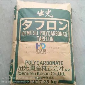 PC�ձ����� LEV2200KL ���������� ��ǿ�� ������ ��̼���� ԭ����Ӧ