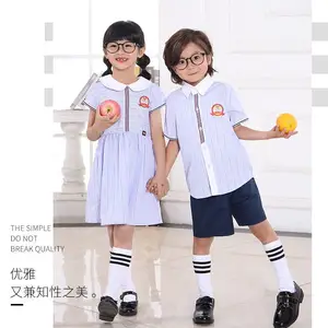 小鼠霸米幼儿园夏装短袖儿童学院英伦班服定制