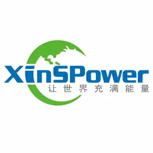 深圳市新斯宝科技有限公司