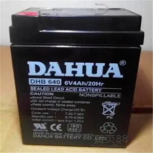 DAHUA������DHB1290 12V9AH����������Ѹ���ά��