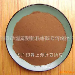 木质素磺酸钠(草浆木钠,建筑外加剂,化工,农药等)直销