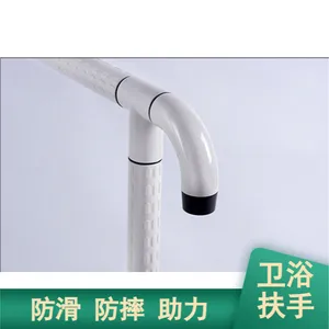 �����Ϸ���ԡ���� �����ҽԺ�Ƶ����ϰ�ץ��
