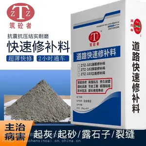 ����ˮ��·������޲���-��ѡ�Ĵ�������·������