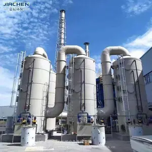 �γ����Ʋ����ˮ������ ���������豸 pp���������� ����ϴ����