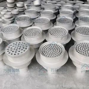 不锈钢工业地漏 食品厂实验室专用304不锈钢洁净地漏 大排量工厂专用地漏