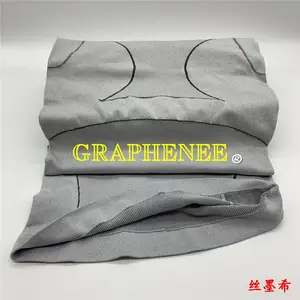 石墨烯保暖塑身内衣 石墨烯纱线 石墨烯面料 丝墨希 GRAPHENEE