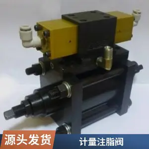 ��ӦFR150g�綯��֬������ ���̻�е���̬����ע֬��