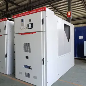 KYN61-40.5��װ�ƿ�ʽ����������տ��ع� 35KV��ѹ���ع�