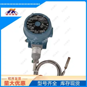 ����UE�¶ȿ���E121-2BSB-W050-M201-XY468 ue�¶ȿ����� �¿ؿ���