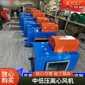 ���������������Ĺķ�� ����������ѹ�� ����Դ����ѹ����