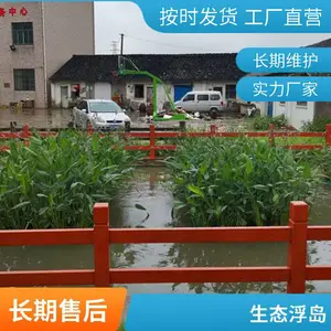 ��̬�˹�������� ˮ�徻���ӵ��̻����� ������̬����
