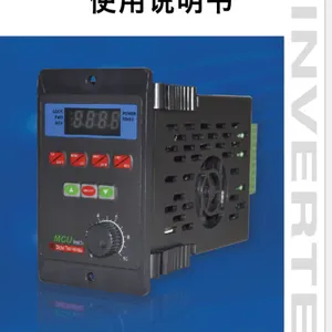 ��ӦT-13-200����220V�����Ƶ�����ȱ������ر���������