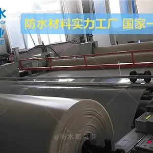 �����人PVC�͸����̷�ˮ���� ��·��ճʽ��ˮ�峧��