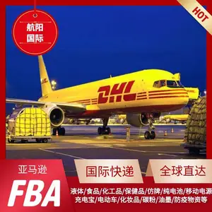 ������ֻ� ˢ���������� �ʼǱ����� ����� ��ͯ�ֱ����˲�ʿ��